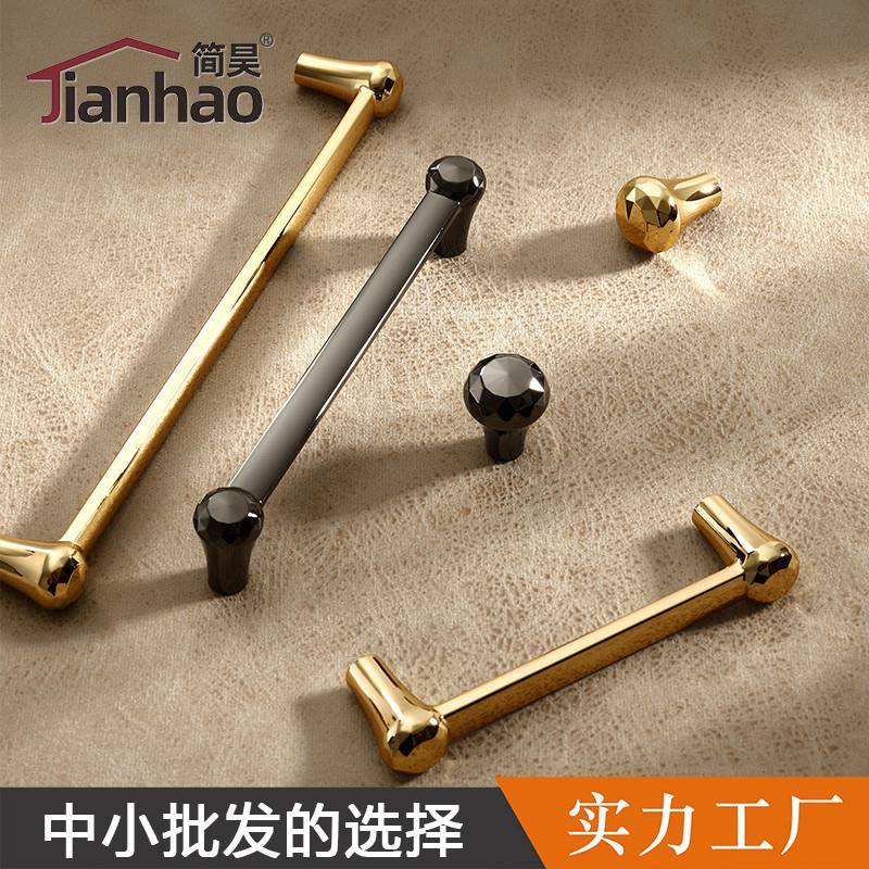 现代简约锌合金加厚黑色金色抽屉橱柜拉手衣柜门把手家具五金配件