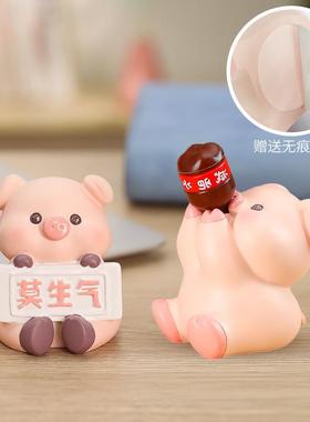 莫生气解压小猪办公室装饰摆件动物解压卡通开学季教师生日礼物女