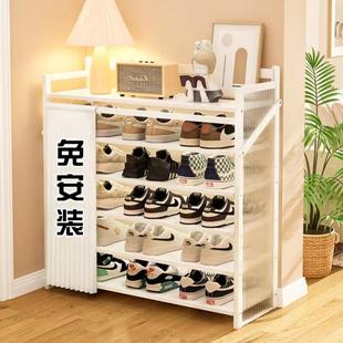 架子家用门口简易入户防尘玄关折叠收纳省空间大容量免安装 鞋 柜