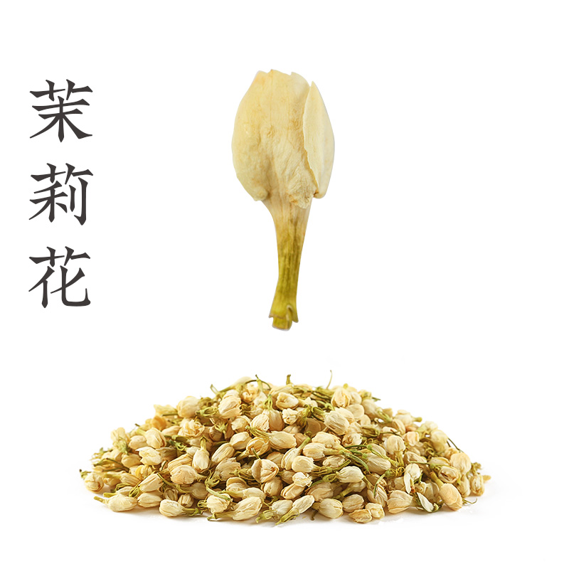国强茉莉花30g罐装养生茶