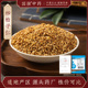 中药饮片中药材抓配药厂直销旗舰店 小袋装 国强中药 炒柏子仁