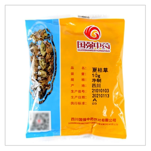 国强中药 夏枯草 独立小袋中药饮片中药材抓配药厂直销官方旗舰店