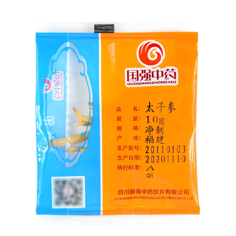 国强太子参中药饮片小袋中药材药厂抓配官方直销旗舰店