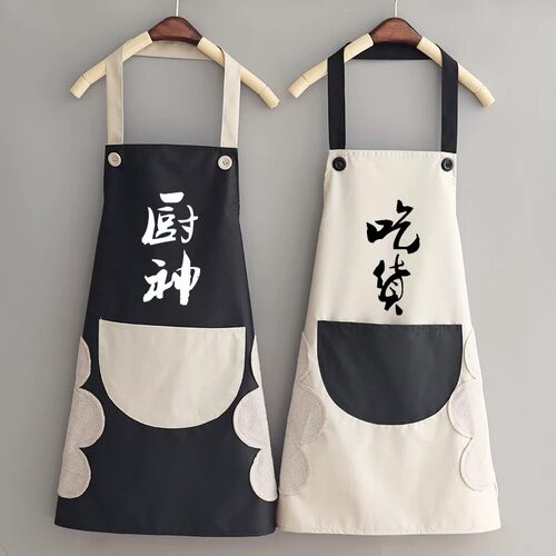 日本无印防水围裙女时尚新款