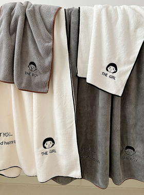 日本muI浴巾情侣款一对家用女男大人儿童非纯棉吸水毛巾2025新款
