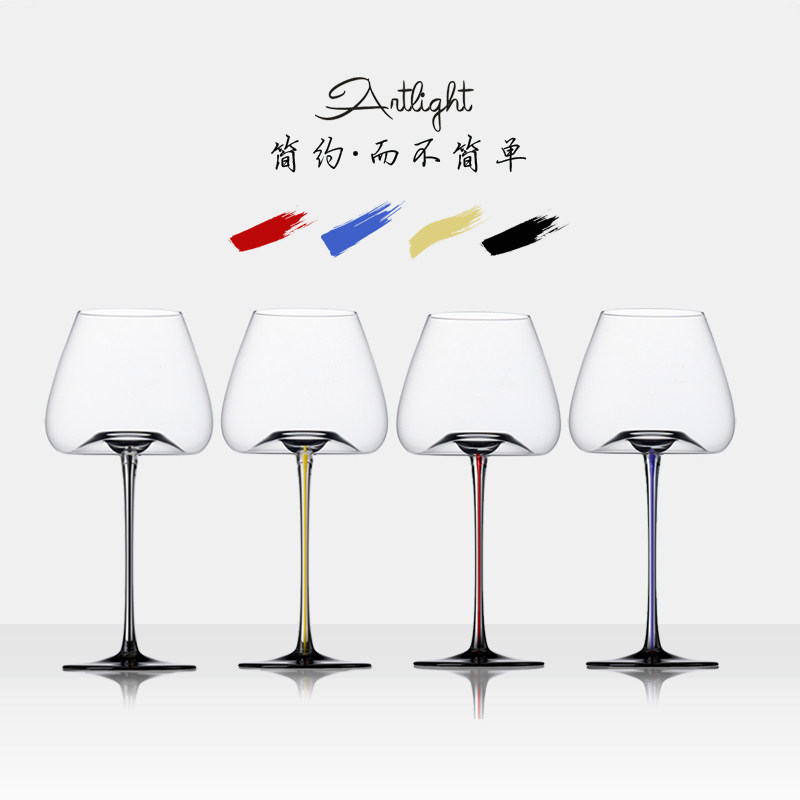 红酒杯轻奢高级感家用水晶葡萄酒杯勃艮第高脚杯套装精致送礼颜值,餐饮具,葡萄酒/红酒杯,淘宝优惠券,粉丝福利购,淘宝优惠卷