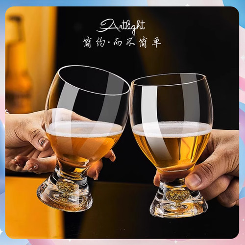 金箔精酿啤酒杯高档架子水晶套装