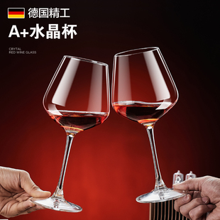 家用带杯架子醒酒器高端轻奢大号勃艮第葡萄酒杯高脚杯 红酒杯套装