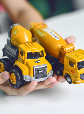 合金工程车套装玩具车男孩挖掘机搅拌车水泥罐车大儿童玩具搅拌机