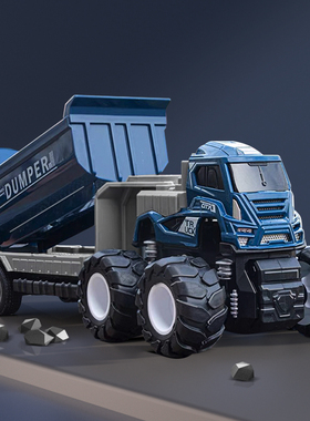 合金翻斗车工程车儿童运输车玩具车男童拖板车玩具自卸大卡车男孩