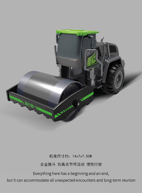 儿童惯性合金工程车压路车模型挖掘机搅拌车油灌车推土机玩具仿真