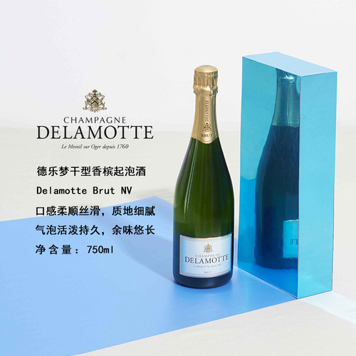 德乐梦干型香槟WE92高分推荐