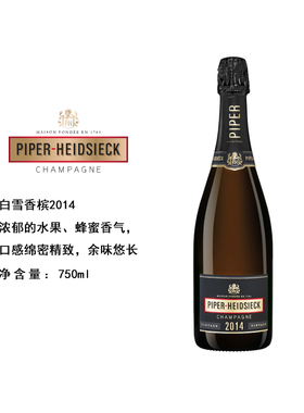法国原瓶进口白雪香槟2014PIPER HEIDSIECK瓶装起泡酒WWA98分