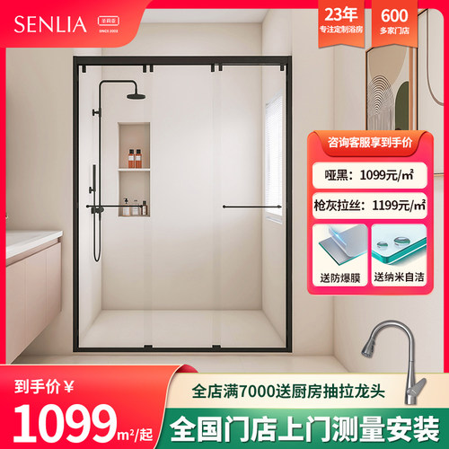 304不锈钢框架 缓冲玻璃门，三门重叠左右双