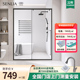 圣莉亚淋浴房定制卫生间干湿分离304不锈钢一字型卫生间玻璃移门