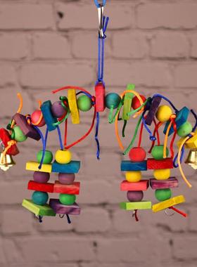 鹦鹉玩具 鸟玩具 鹦鹉彩色木块啃咬玩具 242g