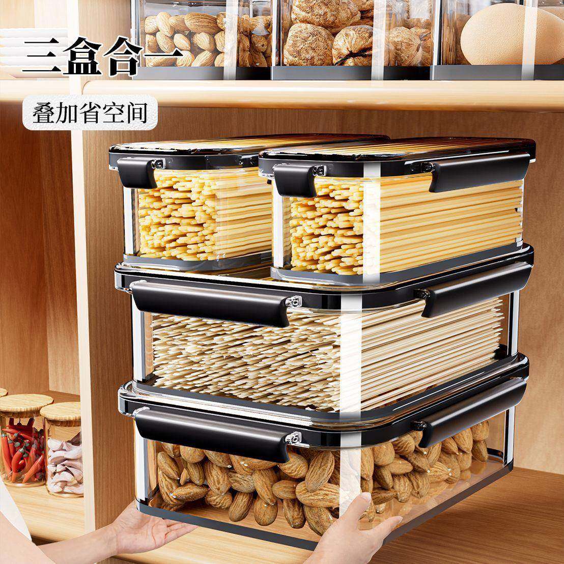 面条收纳盒长方形食品级冰箱厨房密封罐保鲜盒子杂粮装意面挂面桶,收纳整理,食物收纳盒,淘宝优惠券,粉丝福利购,淘宝优惠卷