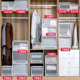 深28/31/37/40/45衣柜承重箱整理收纳鞋盒抽屉宽23/26/29/30/35cm