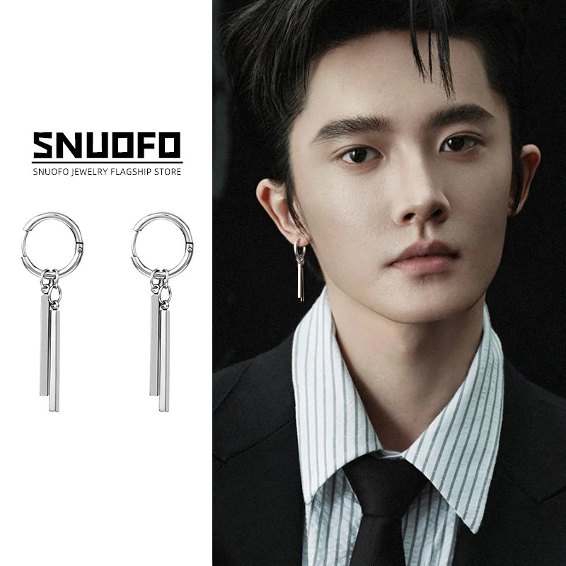 小众独特耳夹2025年新款爆款高级感钛钢吊坠假耳环男复古秋冬耳饰,饰品/流行首饰/时尚饰品新,耳钉,淘宝优惠券,粉丝福利购,淘宝优惠卷