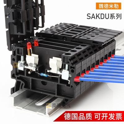 魏德米勒导轨式熔断器接线端子4平方带灯24v保险丝型SAKSI4 LD 1D