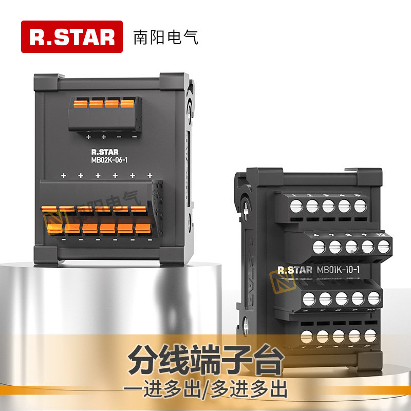 R.STARNY0401-60-122