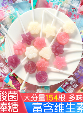 0脂乳酸菌维C水果味棒棒糖网红高颜值儿童小零食糖果幼儿园分享