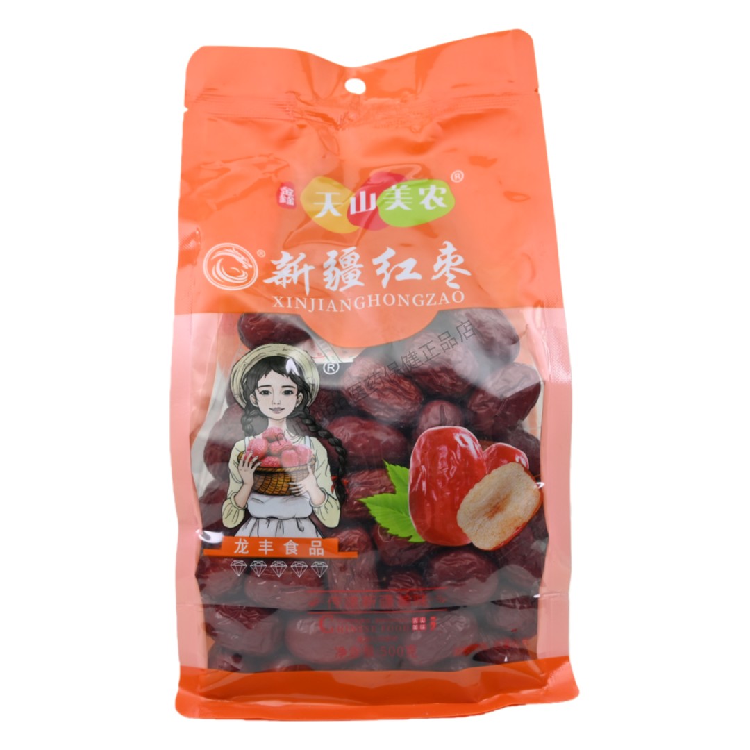 鑫天山美农新疆红枣龙丰食品即食红枣泡茶煮粥烘焙开袋即食500g