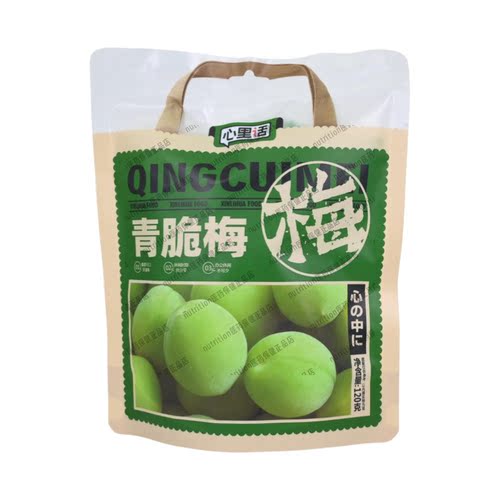 心里话青脆梅凉果类酸甜可口好滋味休闲零食果脯120g
