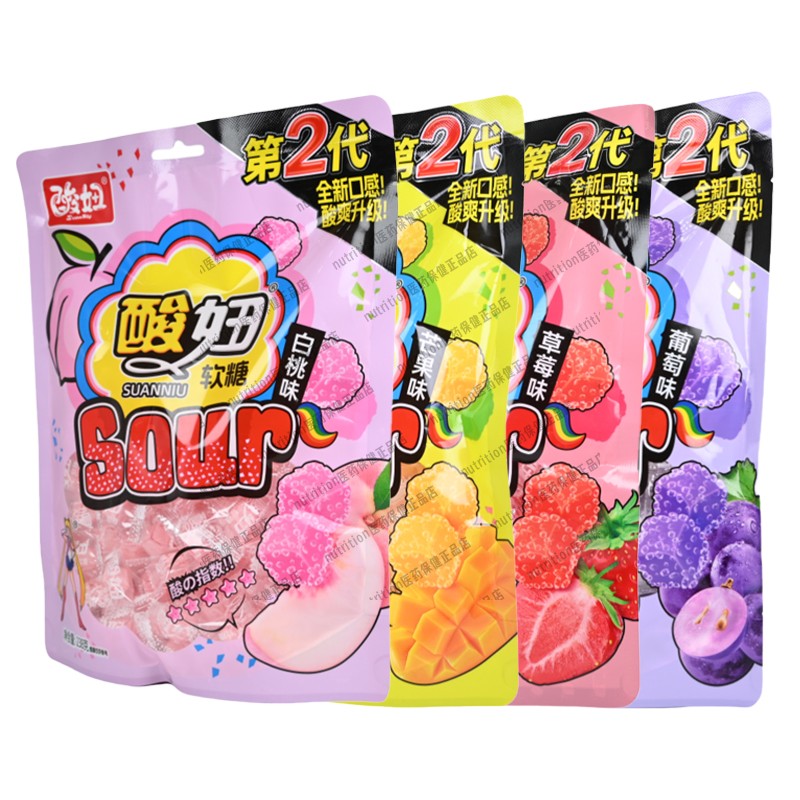 酸妞软糖白桃芒果草莓葡萄四种混合口味 2代全新口感酸爽升级238g