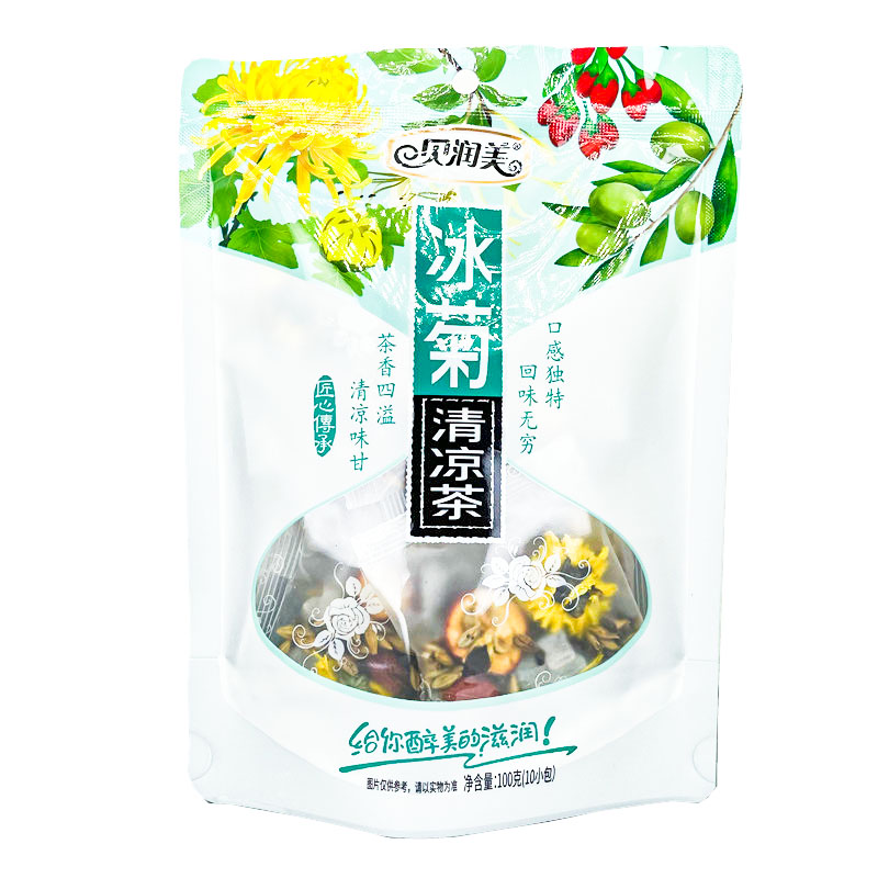 贝润美冰菊清凉茶口感独特回味无穷茶香四溢清凉味甘10包/袋装 茶 组合型花茶 原图主图