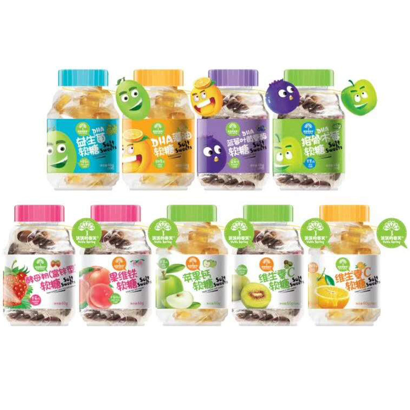 沃沃春天DHA藻油软糖蓝莓叶黄素酯果汁果胶果糖益生菌糖果维生素C