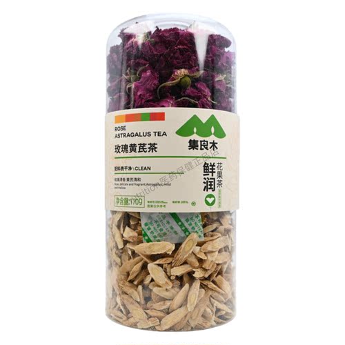 集良木玫瑰黄芪茶鲜润花果茶玫瑰清香黄芪清和配料表干净170g/瓶