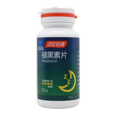 褪黑素片成人改善睡眠睡眠状况不佳者瓶装30片、60片正品