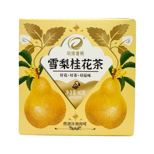 明辉香映雪梨桂花茶90g(6袋)冰糖,雪梨干,甘草,菊花,淡竹叶,桂花