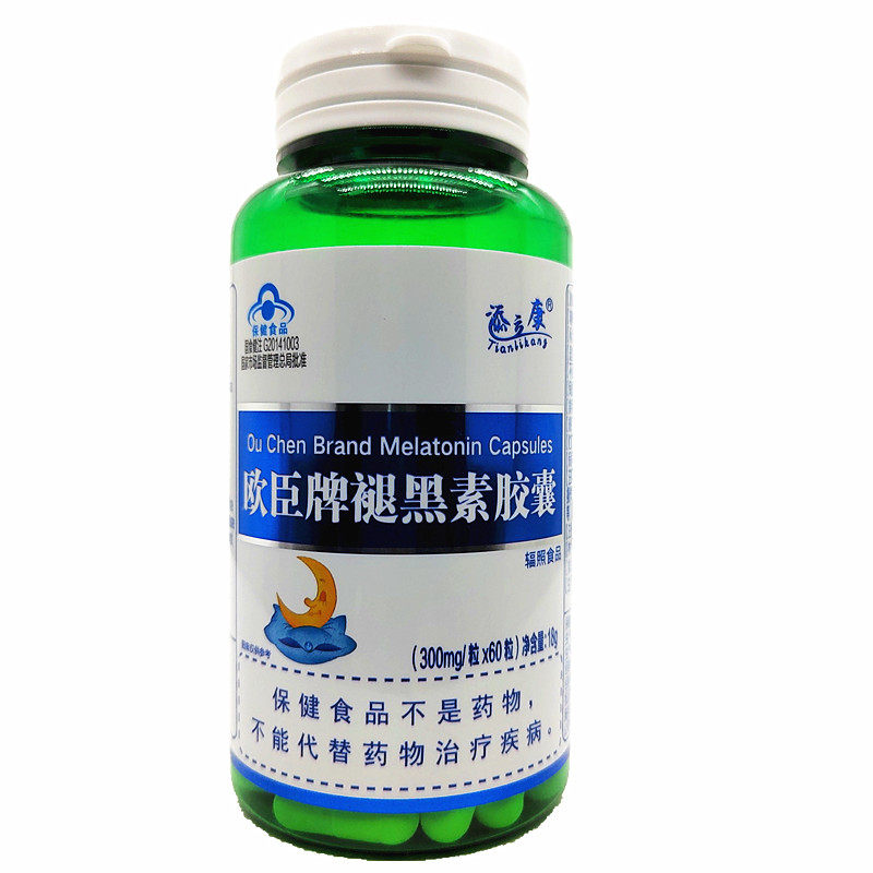 欧臣牌褪黑素胶囊改善好睡眠成人男女通用300mg*60粒正品保证