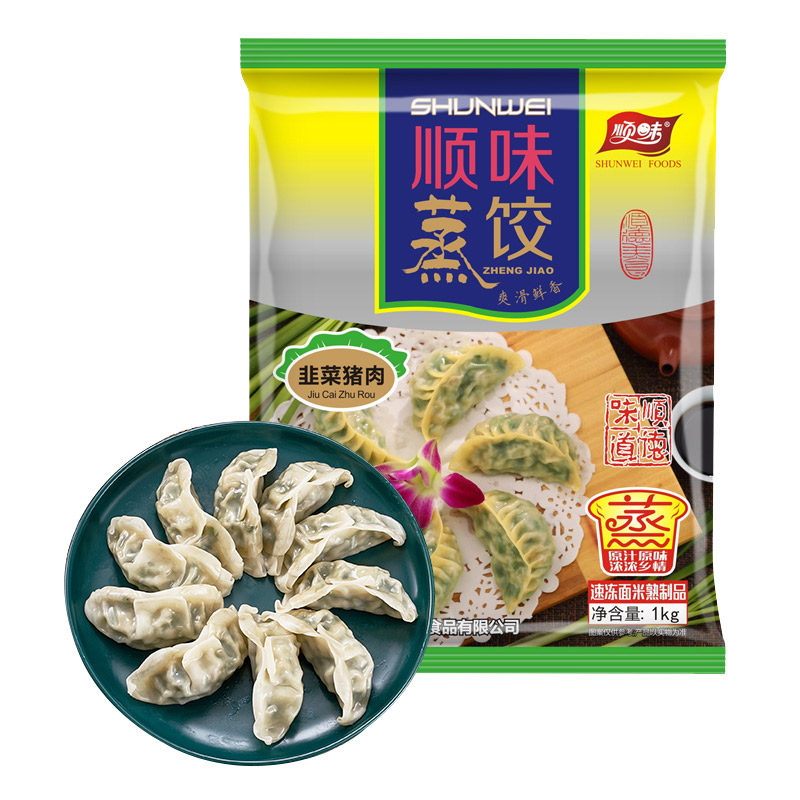 大容量袋装韭菜猪肉蒸饺顺味正品