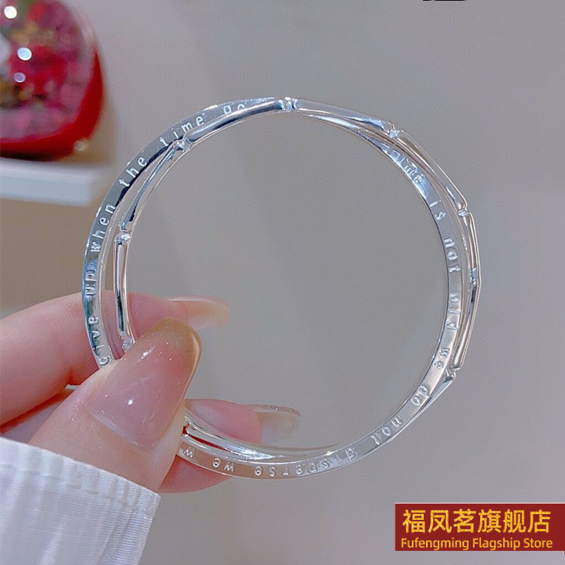 正生新款足银9999双环四叶草竹节闭口纯银手镯小众实心新款送女友