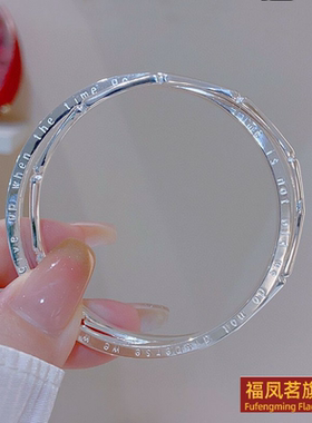 民族风女银饰香港正生足银9手镯