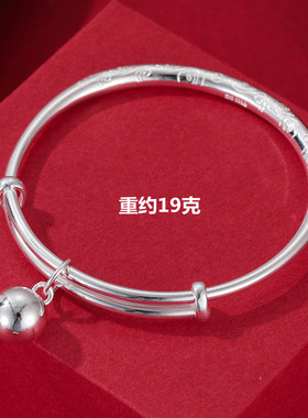 9999纯银手镯女祥云铃铛送女友