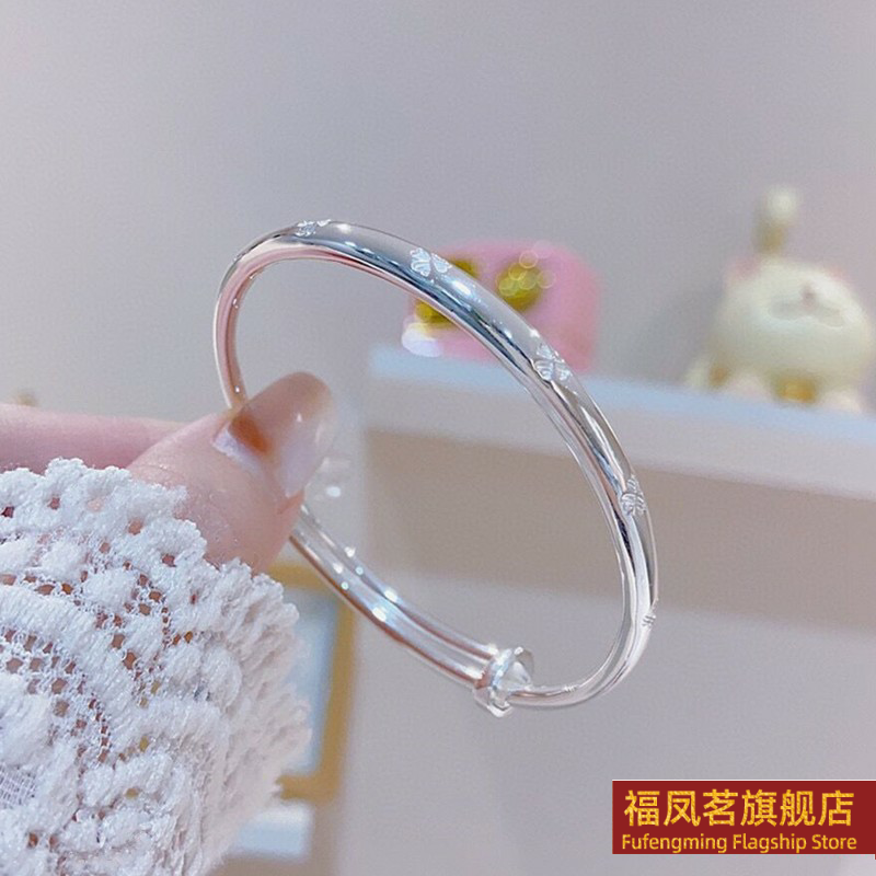 正生足银9999四叶草纯银手镯小众实心新款刻字情人节送女友礼物