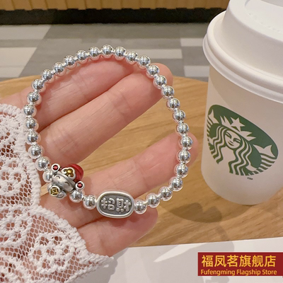 女银饰其他原创设计手链