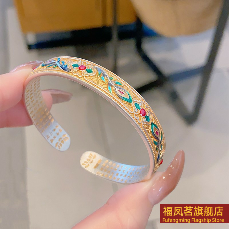 民族风女银饰香港正生新中式手镯