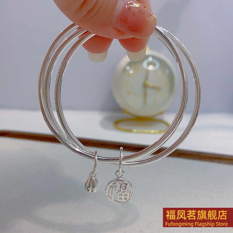 正生三生三世福莲蓬9999纯银手镯实心新款礼物年轻网红款送女友