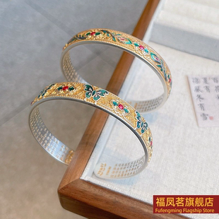 正生新款蝴蝶金鸾羽凤麟描金纯银手镯足银9999女实心开口心经款