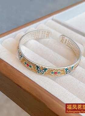 原创设计女银饰香港正生蝴蝶手镯