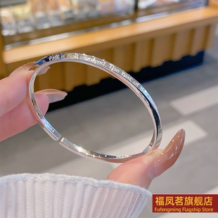 正生新款莫比乌环斯英文字母开口纯银手镯小众实心新款礼物送女友
