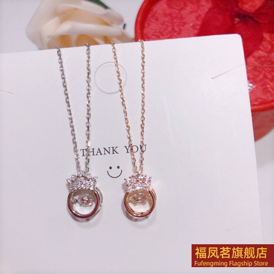 925银水波链女香港正生s92项链