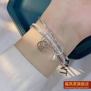 正生三生三世福莲蓬纯银手镯27克52圈口足银9999七夕刻字女友礼物