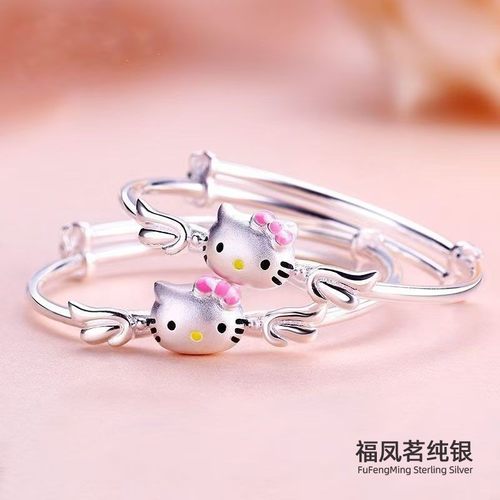 Kitty纯银9999宝宝手镯学生礼物