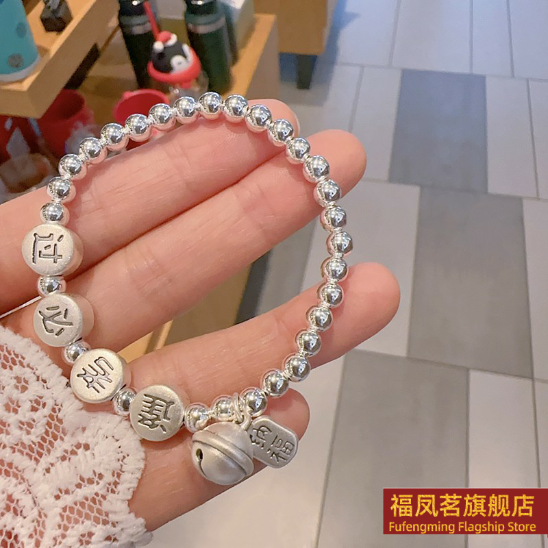 女银饰其他原创设计手链